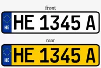 ارقام سيارات مميزة للبيع في المملكة المتحدة