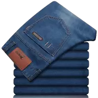 ملابس رجالية فى المملكة المتحدة