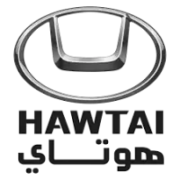 قطع غيار هاوتاي فى المملكة المتحدة