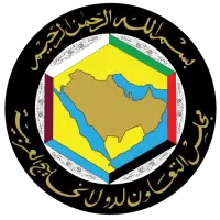 وظائف في دول الخليج فى المملكة المتحدة