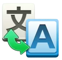 ترجمة فى المملكة المتحدة