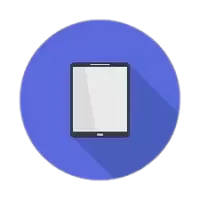 تابلت فولج مستعمل وجديد للبيع في المملكة المتحدة